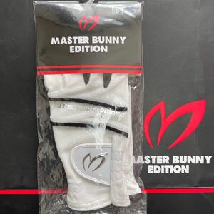 MASTER BUNNY EDITION