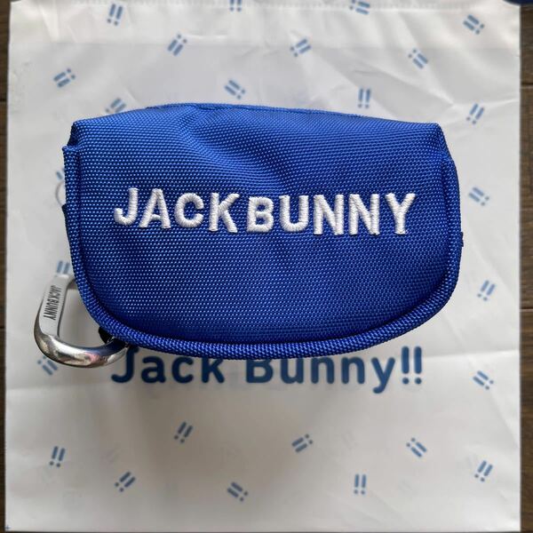 送料無料ジャックバニーbyパーリーゲイツ最新JACK BUNNYボールポーチ(2個用)JBジップ着脱JBカラビナ付Tee挿しunisex Blue(お買得)新品