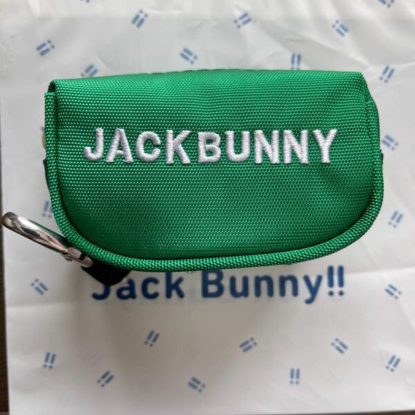 送料無料ジャックバニーbyパーリーゲイツ最新JACK BUNNYボールポーチ(2個用)JBジップ着脱JBカラビナ付Tee挿しunisex Green(お買得)新品