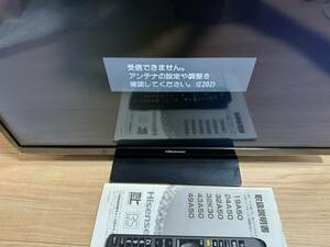 動作確認済み　　 Hisense ハイセンス 24V型 ハイビジョン 液晶テレビ 24A50