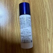 資生堂　リバイタル エマルジョンⅡ 30ml 送料無料_画像2