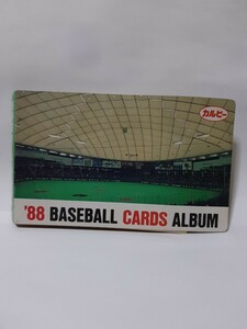 Calbee Professional Baseball chip s card album at that time thing retro Showa era Calbee Baseball 