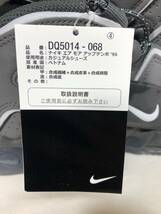 ■未使用 NIKE AIR MORE UPTEMPO 96 COPY PASTE Iron Grey ナイキ エア モア アップテンポ 96 コピー ペースト DQ5014-068 27.5cm ●240215_画像9