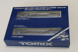 TOMIX 98017 京都タンゴ鉄道 KTR8000形(丹後の海)セット