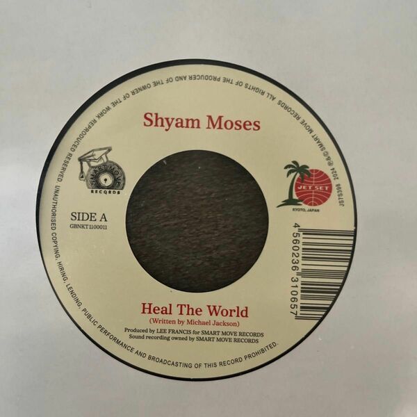 Shyam Moses / Heal The World