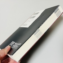 書籍/菊地成孔セレクション/ロックとフォークのない20世紀/学研/2006年3刷_画像3