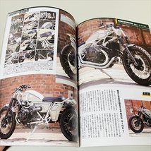 Scrambler style/スクランブラー・スタイル/カスタムバーニング特別編集/BMW/ドゥカティ/ヤマハほか_画像7