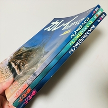 釣りサンデー別冊魚シリーズ/カレイ/グレ/チヌのすべて/3冊セット/昭和56年～59年_画像2