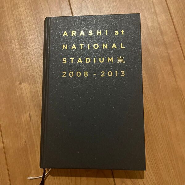 ARASHI at NATIONAL STADIUM 2008-2013