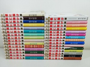 君に届け 全30巻/椎名軽穂/全巻初版【同梱送料一律.即発送】