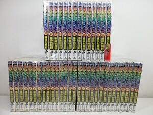 からくりサーカス 全43巻/藤田和日郎【同梱送料一律.即発送】