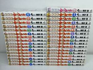 金色のガッシュ 全33巻/雷句誠【同梱送料一律.即発送】