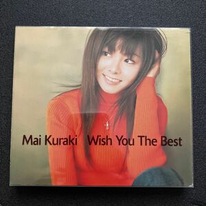 倉木麻衣 - Wish You The Best