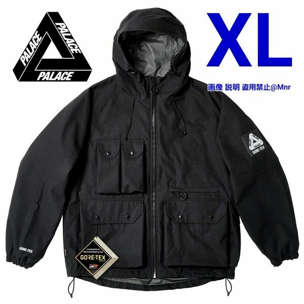 PALACE GORE-TEX COTTON RS JACKET XL 黒 新作 パレス ゴアテックス ジャケット