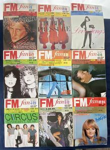 FM fan FMファン FMfan フライデー 西版 1980 1981年 新春特大号 共同通信社 さだまさし 丸山圭子 水越けいこ 石黒ケイ 長岡鉄男 庄野真代