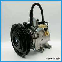 タント/L375S(後期)/LA600S(前期) リビルト エアコンコンプレッサー 【DENSO/88320-B2020/SV07C 447280-3211 LA100S/L275S 要適合確認！】_画像4