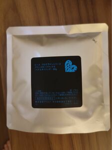 アリミノ ピースフリーズキープWAX 80g