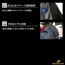 【１スタ】電熱ジャケット 電熱ウエア 電熱ウェア ジャケット 17W インナー 【Lサイズ】QC USB電源対応 発熱 防寒対策 バイク 釣り_画像6