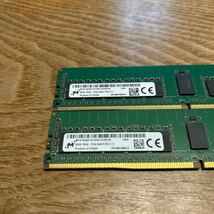 MICRONメモリー 8GB 1R×4 PC4-2400T 2枚まとめて 合計16gb メモリー　サーバー　DDR4_画像2