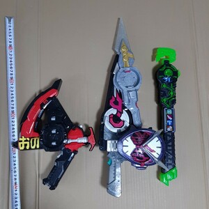 仮面ライダー ジオウ 武器セット ジカンギレード ジカンザックス ジカンデスピア サイキョーギレード フィギュア おもちゃ 玩具 ジオウ II