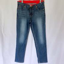 柔らかストレッチデニム C17 C-SEVENTEEN KNIT JEANS★シーセブンティーン ニットジーンズ S ジャージデニム ジョグデニム EDWIN SOMETHING_画像1