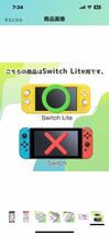 c203 アローン Switch Lite用 EVAカラーポーチ おしゃれでかわいいカラフルPOPなカラー #Unipo [メッシュポケット][カードケース]_画像9