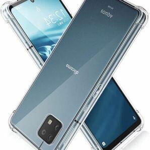 f158 AQUOS sense6 ケース LAYJOY sense6s 耐衝撃 透明 アクオスセンス6ケース [米軍MIL規格取得 レンズ保護 角保護強化 衝撃吸収] クリアの画像1