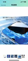 a278 iPhone 13 (6.1インチ) ガラスフィルム ガイドフレーム付き 超薄型 日本製 旭硝子素材 硬度9H 耐衝撃 自己吸着 飛散防止 耐水・耐油_画像6
