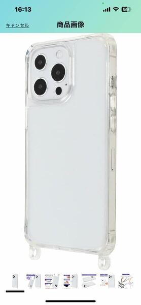 a284 iPhone13 Pro スマホショルダー ショルダー 用 TPU クリアケース 背面ケース リング型 ストラップホール付き 可愛い おしゃれ