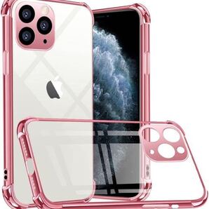 b226 iphone 11 pro max スマホケース 透明 TPU ソフト 衝撃防止 耐久性 ワイヤレス充電対応 ストラップホール付き ローズゴールド