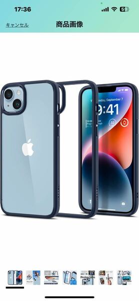 c219 Spigen iPhone14Plus ケース 衝撃吸収 ストラップホール付き 米軍MIL規格取得 2重構造 すり傷防止 ACS04899 (ネイビー・ブルー)