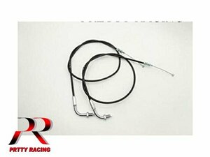 国内産 KAWASAKI Z1/Z2 アクセルワイヤーセット 黒 5cm