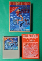 エイリアンシンドローム　MARKⅢ/MASTERSYSTEM共用 SEGA セガ マーク3 マスターシステム ソフト カセット【箱・説明書付き】動作確認済_画像1