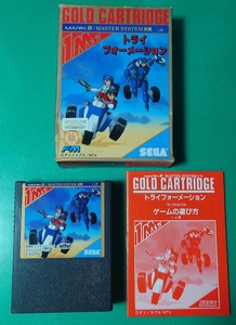 SEGA MARK Ⅲ exclusive use soft to life .-me-shon Sega Mark 3 game cassette [ box * instructions attaching ] operation verification settled 