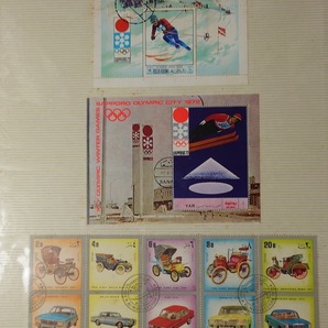 切手 外国切手 まとめ売り オリンピック 車  現状品の画像1