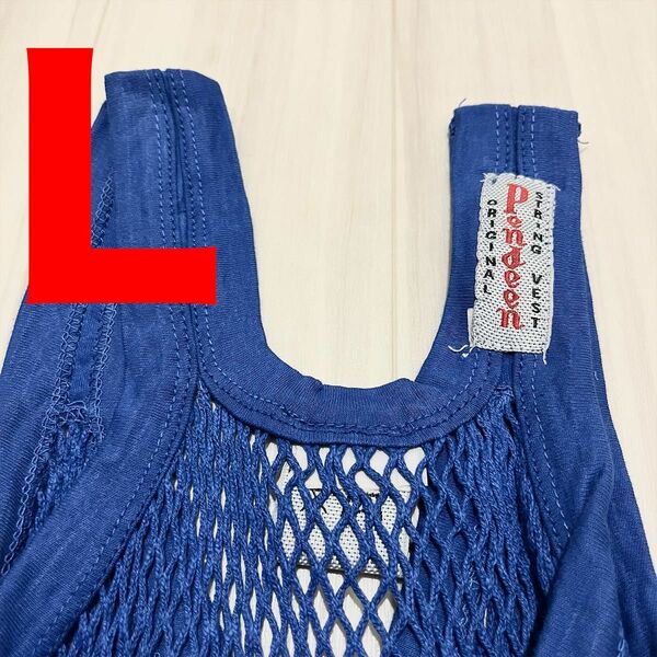 【新品・デッドストック】L アミシャツ PENDEEN ブルー