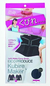 EICO type ... Manufacturers Mkojito girdle correction underwear pelvis correction waist Shape waist nipper diet 