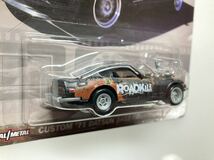 ホットウィール　HotWheels　プレミアム　ポップカルチャー　カスタム　ダットサン240Z　（ROTSUN）_画像4