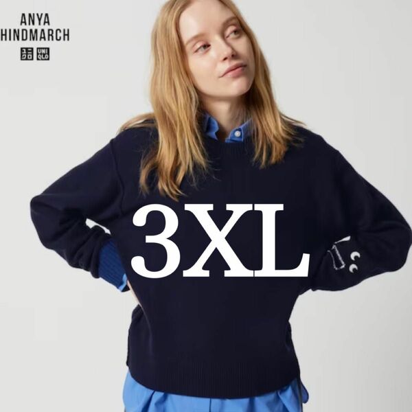 ネイビー 3XL 新品 ユニクロ アニヤハインドマーチ プレミアムラムクルーネックセーター（長袖）