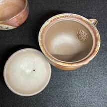 備前焼 木村陶峰 煎茶器 宝瓶 湯冷まし 煎茶碗 茶道具_画像5