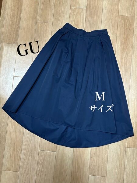 GU ジーユー フィッシュテールスカート タフタフレアミディスカート フレア 綺麗見え フレアミディスカート フレアスカート