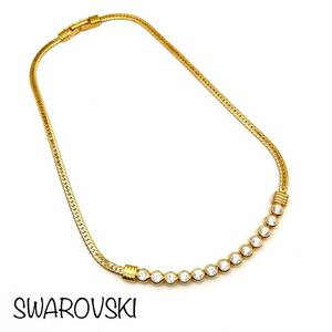 SWAROVSKI｜スワロフスキー ネックレス【アクティ】ラインストーン クリスタルガラス ゴールドカラー 喜平 テニス ブランド a292et