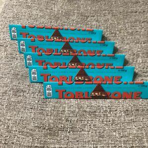 Toblerone Crunchy Almond x5 