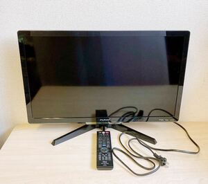 FUNAI フナイ FL-24H2010 24V型 2018年製 液晶カラーテレビ リモコン付き 24型 テレビ miniB-CAS付き 家電 一人暮らし 引越し 