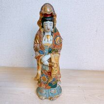 九谷 観音菩薩像 29cm 陶器 色絵金彩 立像 観音様 九谷焼 仏像 仏教美術 インテリア オブジェ 置物 中古_画像2