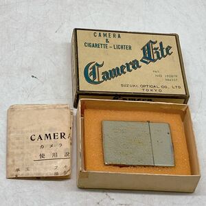 希少★CAMERA-LITE カメラライト ライター型カメラ スパイカメラ 豆カメラ 箱・説明書付 鈴木光学 レトロ 動作未確認 ジャンク 現状品