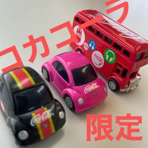 1点限定　プレミアム　早い者勝ち　コカコーラ　ミニカー　 ビートル　Coca-Cola コカコーラ車　