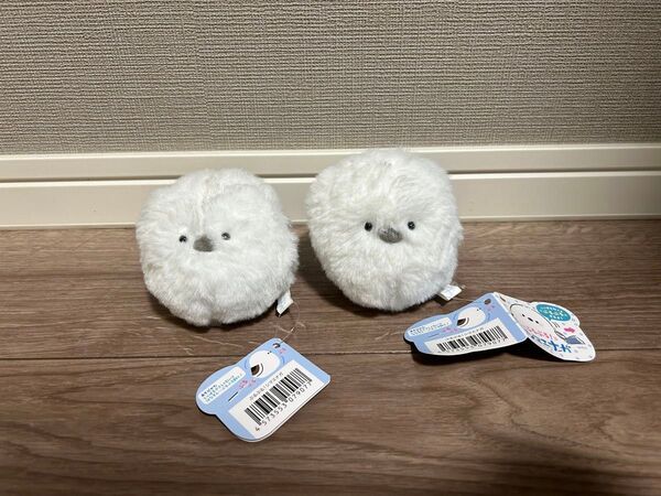 ぶるぶるシマエナガ ぬいぐるみ マスコット