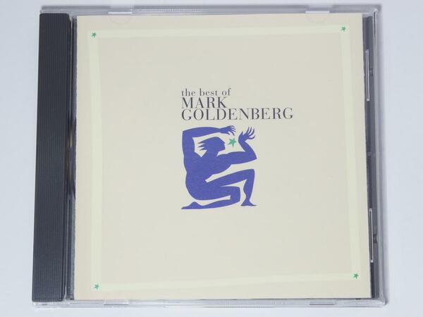 【中古CD - ほぼ新品】 ザ・ベスト・オブ・マーク・ゴールデンバーグ　国内正規セル品 