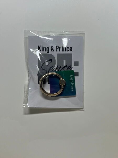 King&Prince Resense 通常盤特典　スマホリング